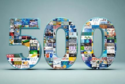 Portada IM05/2025 con la celebración del número 500